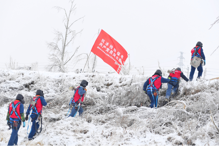 郝鵬、國資、央企、國資委、書記、主任、國企、企業(yè)改革