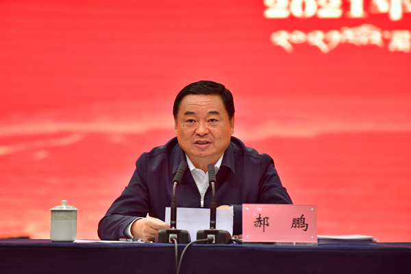 郝鵬、國資、央企、國資委、書記、主任、國企、企業改革