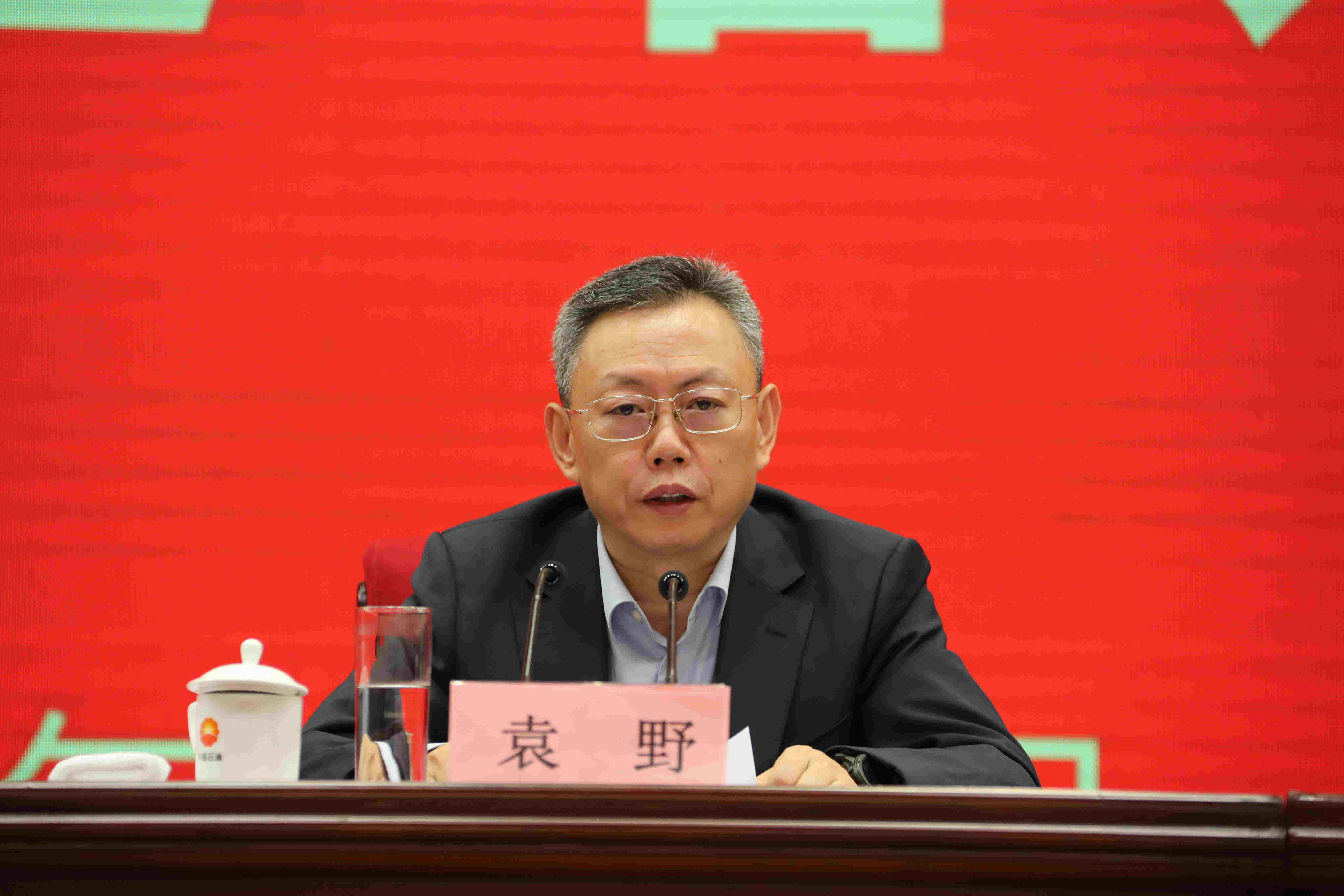 翁杰明、國資、國企、央企、國資委、副主任、企業改革、新聞宣傳
