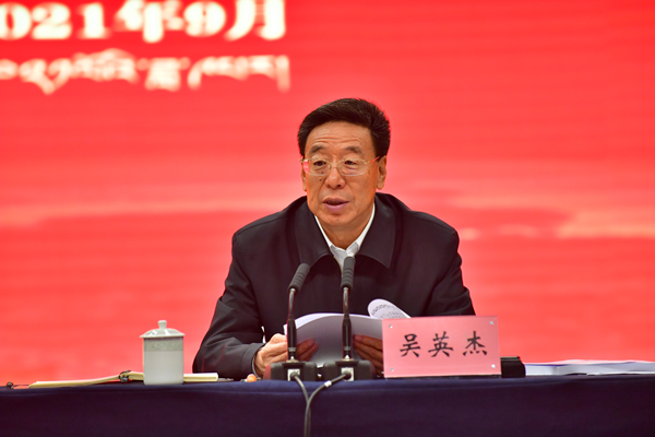 郝鵬、國資、央企、國資委、書記、主任、國企、企業改革